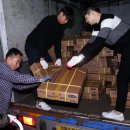 대전광역시 교육청 지하 후생관 이미지