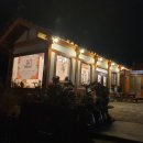 웅지와 나옹이 이미지