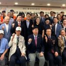 국가유공자회관 뉴시스