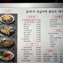 더븟다 네이버블로그