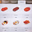 선비마을로 23번길 | 송촌동카페 카페보스 대전송촌점(feat.식사와 디저트를 함께 먹을 수 있는 카페)
