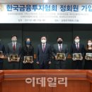 더블유에스파트너스 이미지