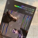 기획공연_ 전람회의 그림 이미지