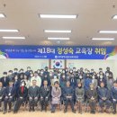 광주제석초등학교 이미지