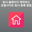 실무엑셀&문서작성 이미지