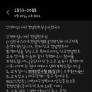 케이콘즈 이미지