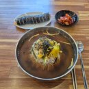 거제원칼국수