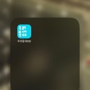 GS25뉴군산소룡점 | GS25 편의점 치킨 뉴쏜살치킨 솔직후기 편의점 배달 우리동네gs