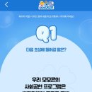 모모미리 네이버블로그