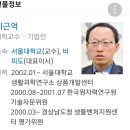 (주)비피도 이미지