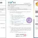 엠포레7