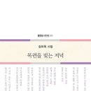 목련슈퍼 이미지