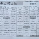 알엠병원 이미지