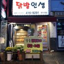 솜솜이네 네이버블로그