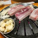 이게볶음밥(성서점) | 대구무한리필 이곡동맛집 숯불구이 육돈 성서이마트 본점 솔직후기