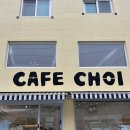 초이다방 네이버블로그