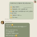 헤이라코 네이버블로그