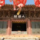 국가유산 체험학습지도사 | 국가유산방문자 스탬프투어 - 순천 선암사