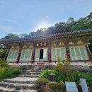 명품 미식정 순두부
