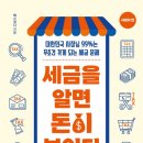 다온인쇄출판 네이버블로그