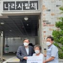 서대문노인종합복지관 이미지