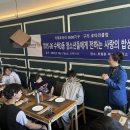 따뜻한 식탁 이미지