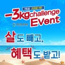 (주)메디앤케어 이미지