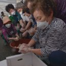 양동 행정복지센터 이미지