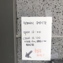 노원-공릉-3364 이미지