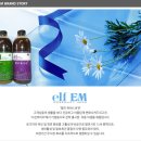 서진바이오