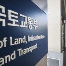 6577 동아일보