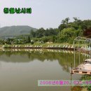 청월낚시터식당
