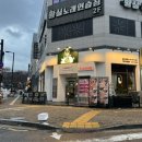 신원주차장화장실 이미지