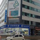 다비치안경 목원대앞점 네이버블로그