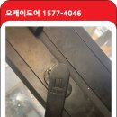 쌍팔반점 동탄능동점