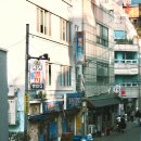 부산복국고래고기 | 부산 여행 후기