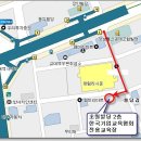 영신휴넷 이미지