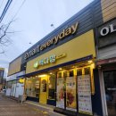 빽다방 경산진량점 | 빽다방 경산진량점 카페라떼 아이스아메리카노