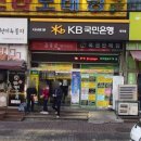 오뚜기로또 네이버블로그