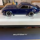 1:18 / Autoart, Kyosho 외 / 미니쿠퍼, 폭스바겐 외 (총9종) 팝니다 이미지