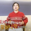도영식당 이미지