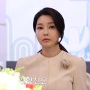 또여사네 네이버블로그