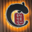 중앙동205 이미지