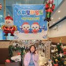 스위밍차일드(광양중마점) | 스위밍차일드 광양중마점