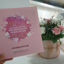 대전신일중학교 이미지