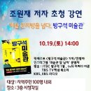 김해도서관 이미지