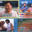 선미2농장 이미지