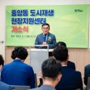 중앙동132 이미지