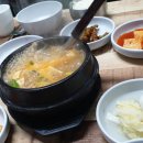 선비촌순흥청국장 이미지