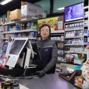 나들가게 OK할인마트 이미지